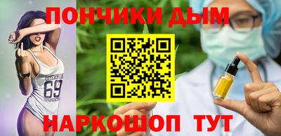 меф Можга